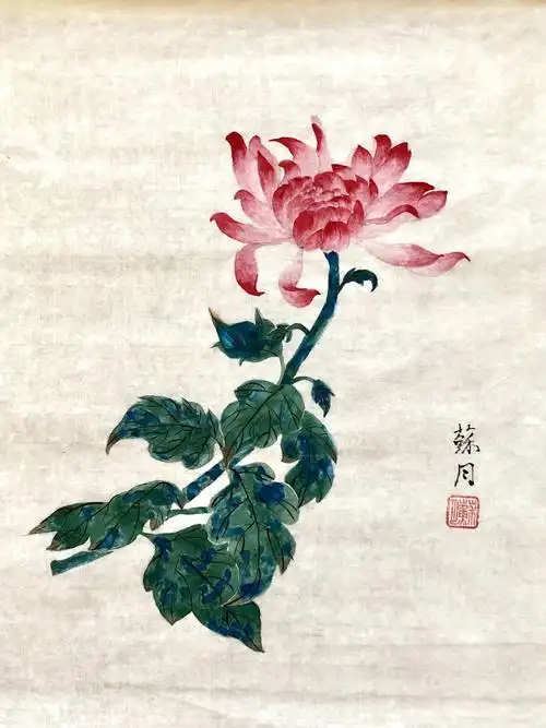 我的国画(一)梅兰竹菊