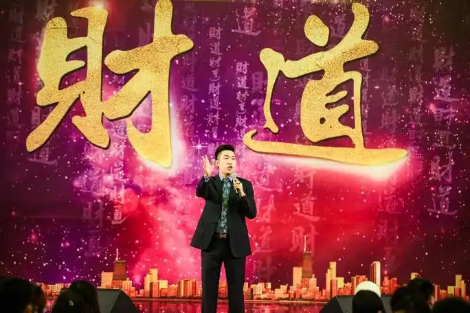 费用多少?周文强课程价目表2024年最新版本,2800贵不贵?