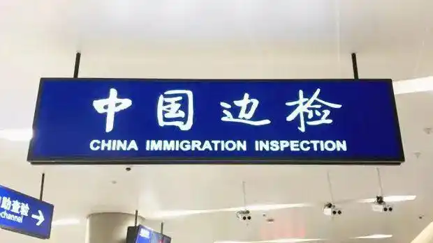 「便民」浦东机场卫星厅出入境"通关秘籍"来啦!