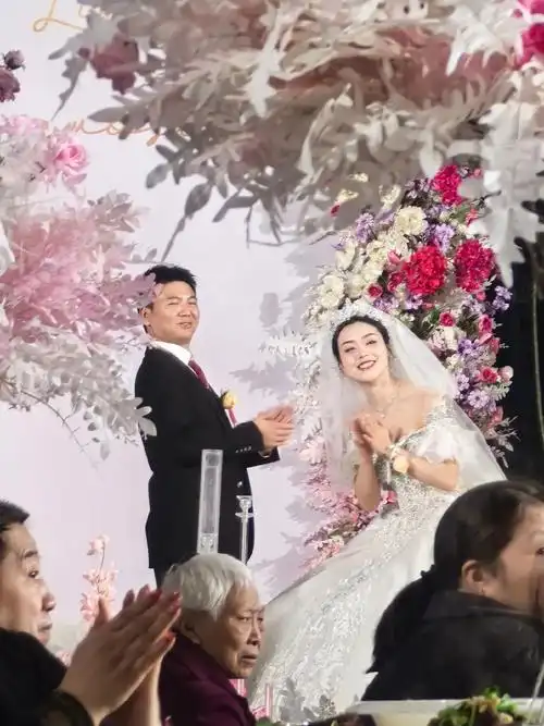 祝福一对新人喜结良缘 记录君君的婚礼现场,#新婚愉快 - 抖音