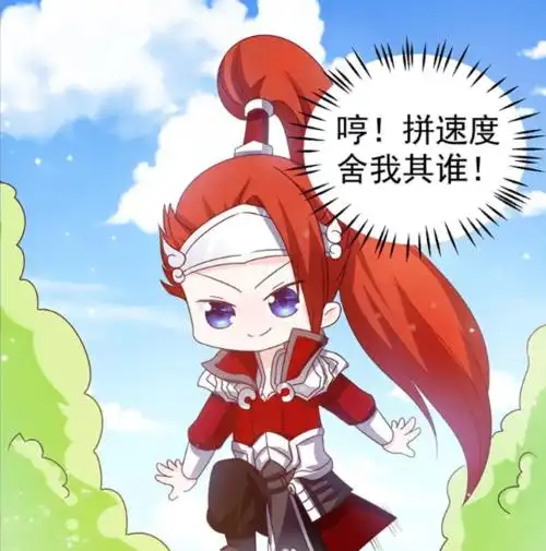 王者幼儿园又迎来了扔走老公的莫邪每次改造完的干将变得无比帅气