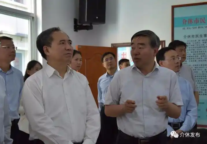 重磅 | 晋中市委书记王成在介休市调研,看看他们都去了哪些地方