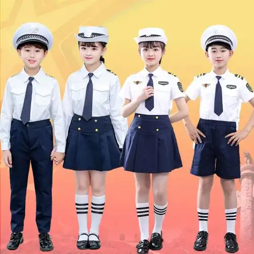 儿童小海海军表演服小空军演出服男生警察服装民族服装