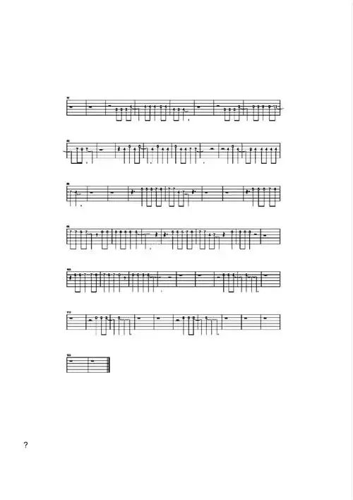 再次来临吉他谱六线谱弹唱独奏带指法和弦吉他乐谱.pdf_第2页