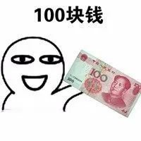 大眼萌表情包图片大全_微信头像图片大全