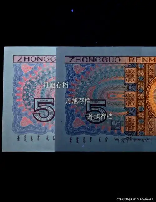 8005wd至尊紫幽双蝶满版中国红