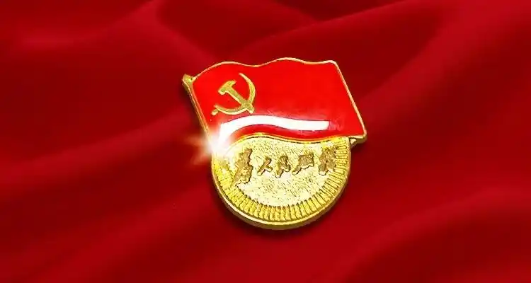 中国党徽为什么和什么组成的图案