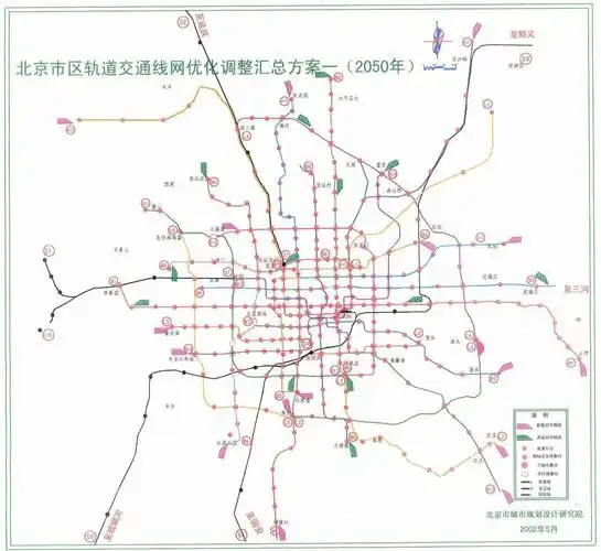 2050年北京城铁规划图