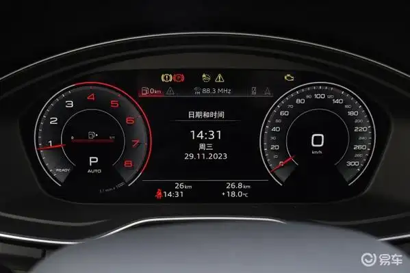 奥迪q5l sportback车尾-座椅-气囊-易车