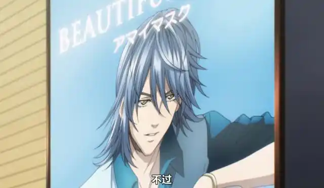 一拳超人:甜心假面不愧为偶像英雄,他的发型变化英雄最多