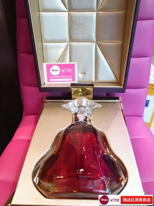 hennessy paradis imperial 轩尼诗百乐廷皇禧 香港原装行货