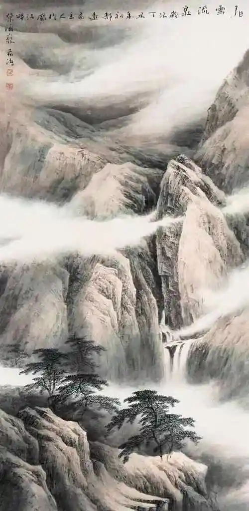 国画名家董希源的山水画云雾缭绕气势磅礴