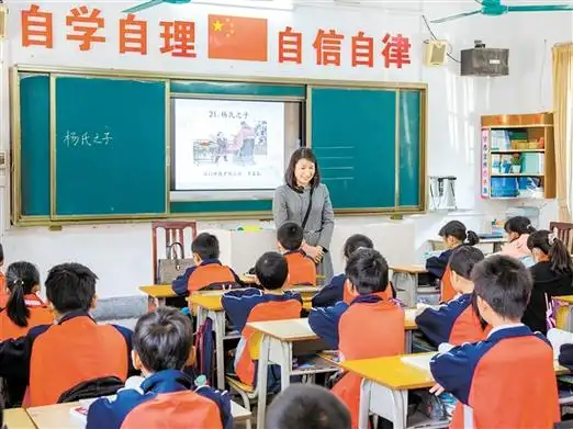 范罗冈小学教育集团到恩平市大槐镇中心小学开展教学交流.