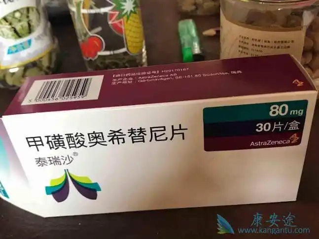 泰瑞莎/奥希替尼可使患者的pfs和os都得到显著改善