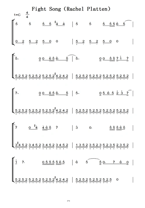 fight song(rachel platten)c大调 钢琴谱 钢琴双手简谱.pdf
