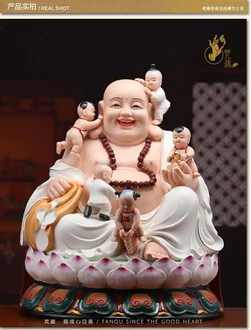 梵趣德化陶瓷多仔佛坐莲五子弥勒佛像现代家居装饰大肚弥勒佛摆件