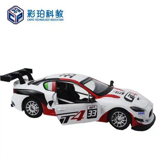 彩珀车酷玛莎拉蒂合金车回力玩具汽车模型男孩仿真赛车玩具儿童