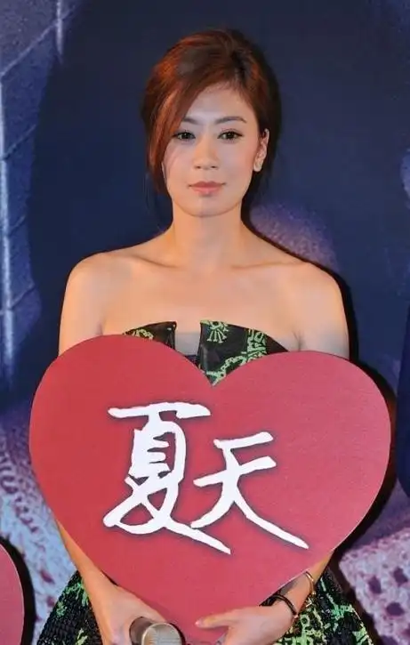 乔四泡的女明星,他在东北只手遮天,24女星和他有关系,你知道是谁吗?