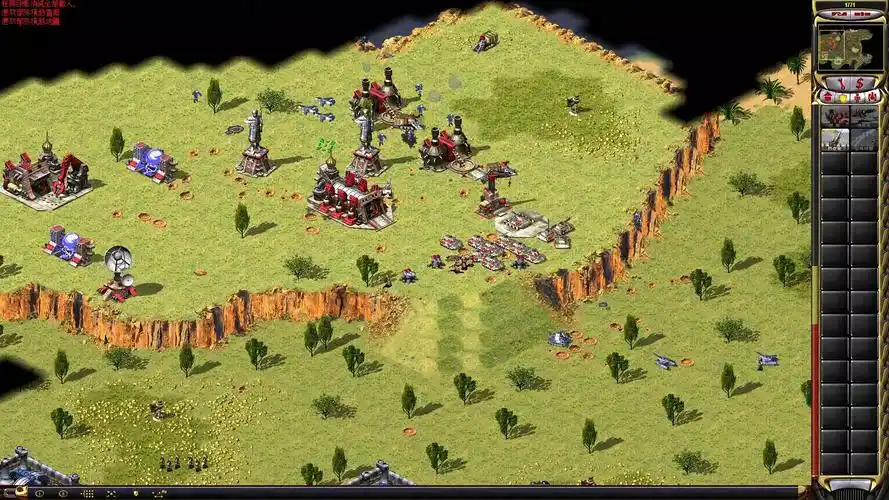 红警2苏军战役包一