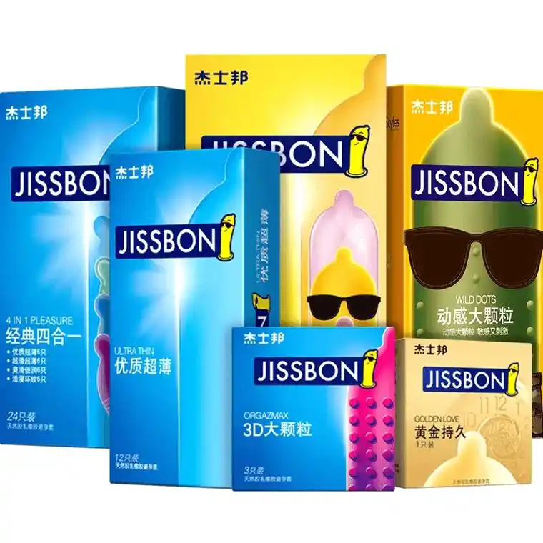 杰士邦避孕套#我要上热门 - 抖音