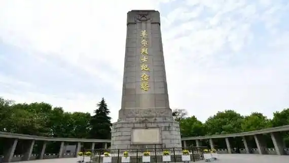 宜城张自忠纪念园张自忠将军殉国处纪念园坐落在距离湖北襄阳宜城市区