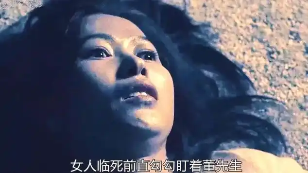 卧底不好当 唯有拿命博 使徒行者|韩国电影|电影解说|悬疑电影|恐怖