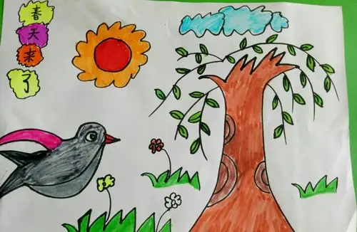 百花幼儿园大二班绘画——《春天来了》