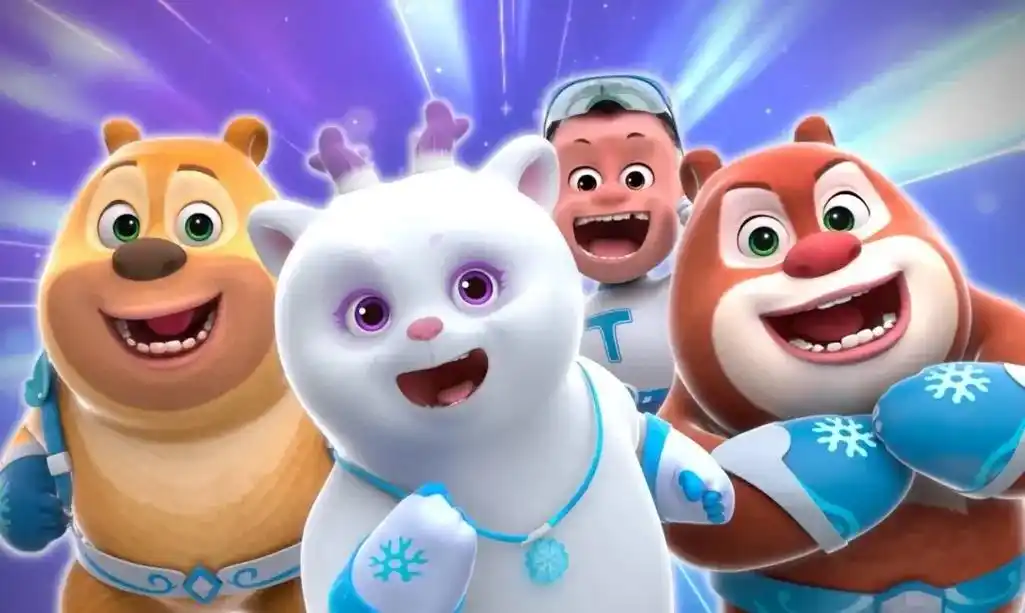 白熊山山神团子回归了! 期待ing～ #熊出没熊熊帮帮团  - 抖音