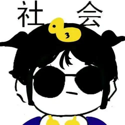 要一对黑色动漫情侣头像情侣签名情侣网名一套头像