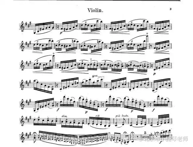 小提琴的人工泛音难吗