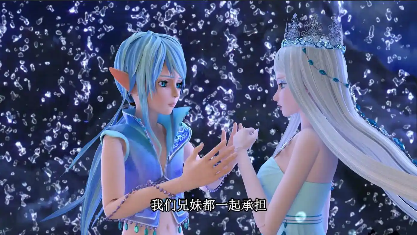 精灵梦叶罗丽水王子为冰公主毁灭人类世界他如何面对王默