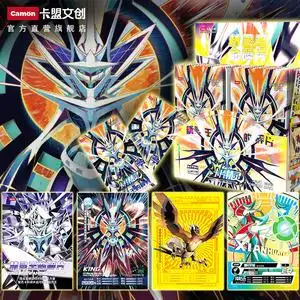 【卡盟文创】卡片精灵卡片正版能量兽精灵王碎片卡册er10元包卡牌