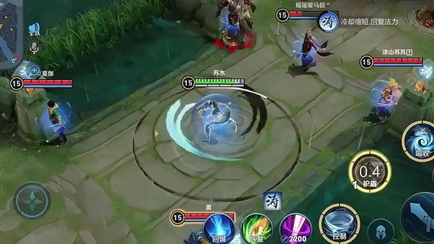 这新英雄大招特效真炫酷