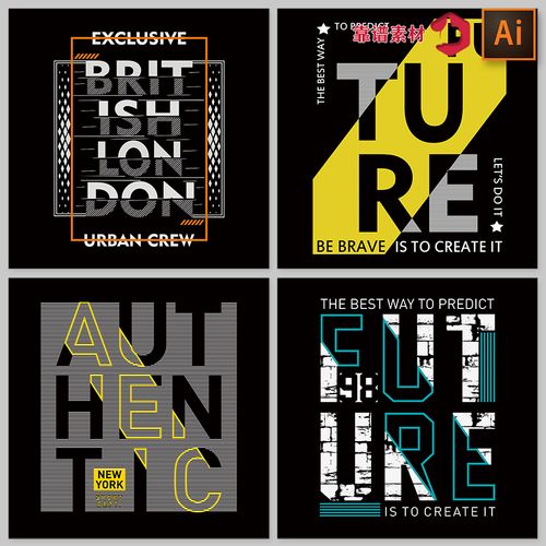 时尚潮流英文字母组合服饰服装印花图案装饰画ai设计素材