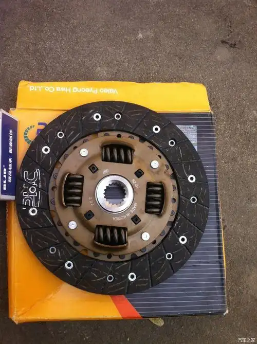 省级代理买的法雷奥离合器到了闲来无事先发个预播吧