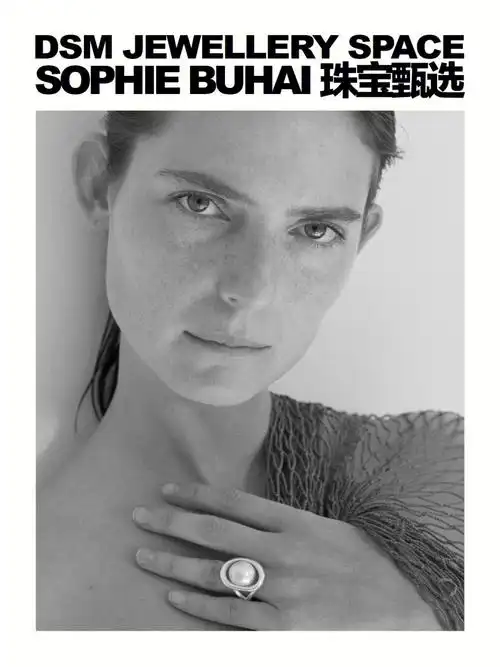 sophiebuhai珠宝