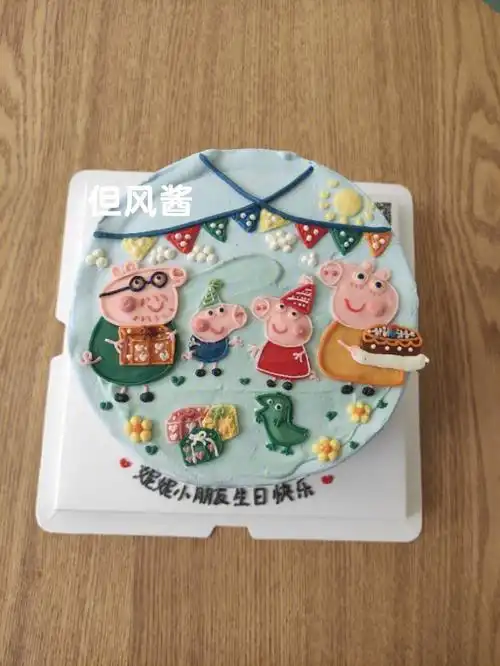 小猪佩奇手绘6寸蛋糕复刻日记
