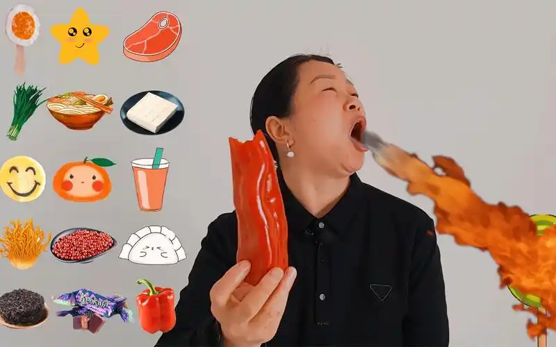 今天吃表情包食物,辣得感觉要喷火!