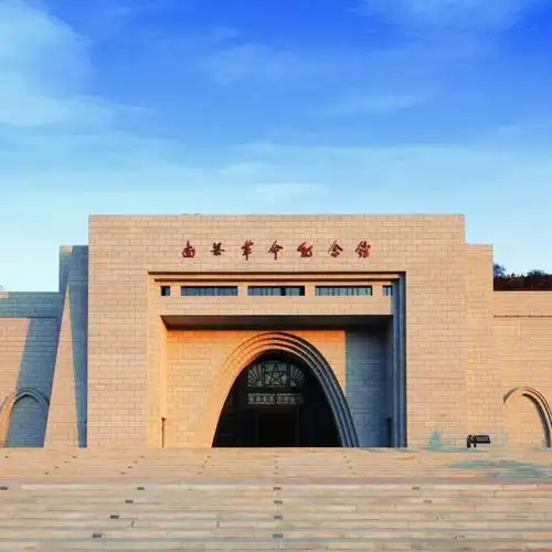 攻略丨双节乐游庆阳之红色南梁