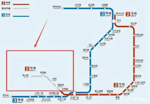 好消息!青岛地铁2号线西延段开工建设,预计2023年底通车