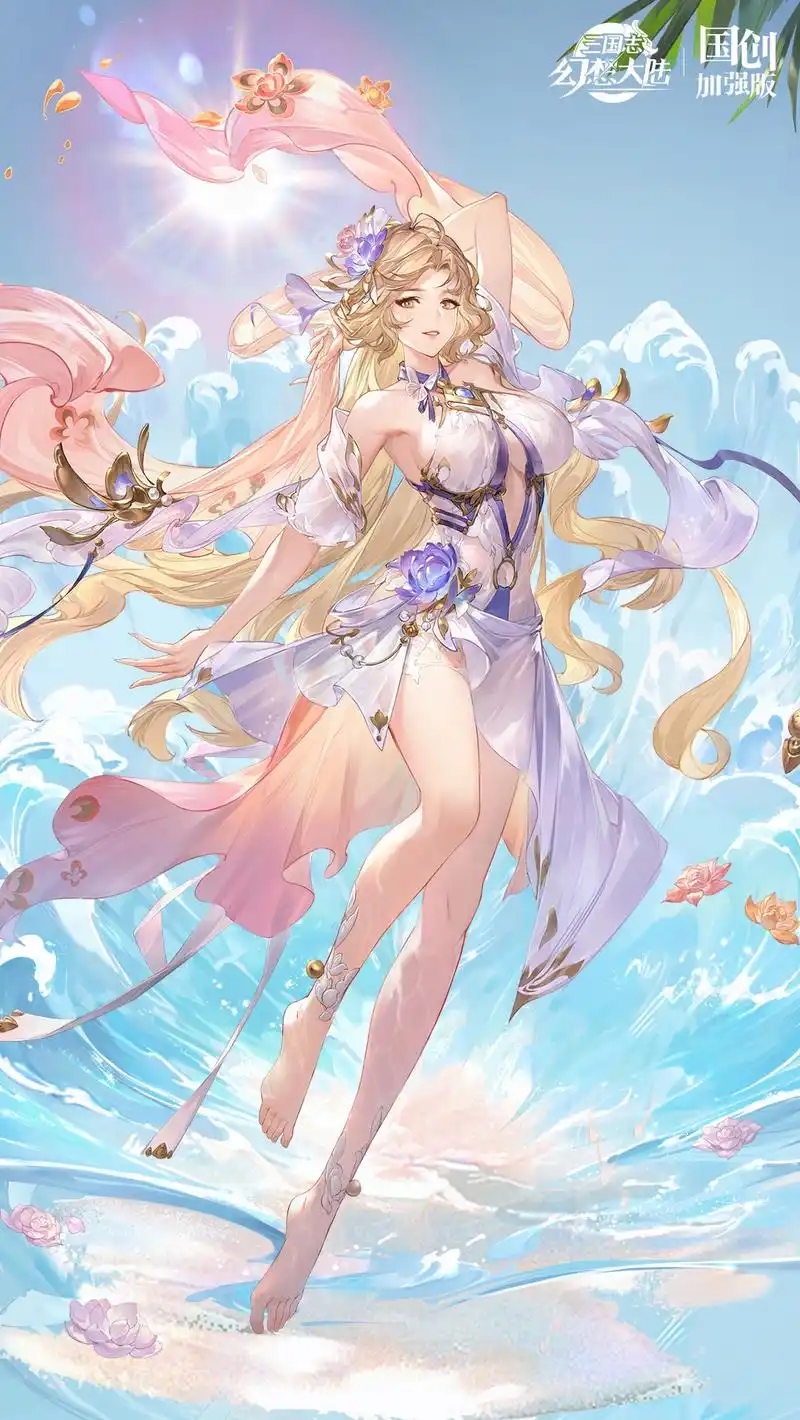 游戏三国志幻想大陆月雅集系列皮肤插画欣赏