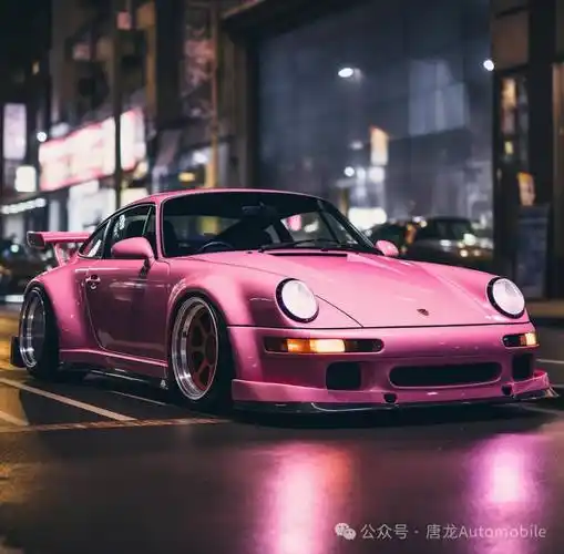 【粉色梦幻超级跑车让你选,你喜欢哪一个】粉红经典对决:谁更胜一筹?