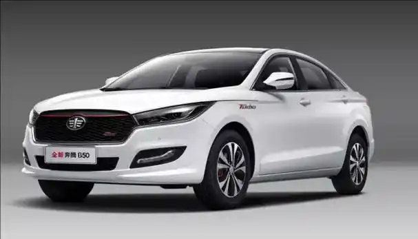 一汽解放集团股份有限公司