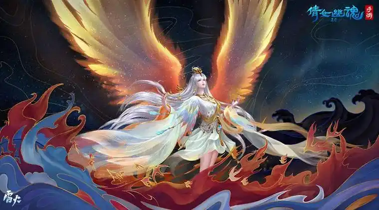 倩女幽魂手游新职业影灵全服上线剧情cg揭秘主角身世之谜