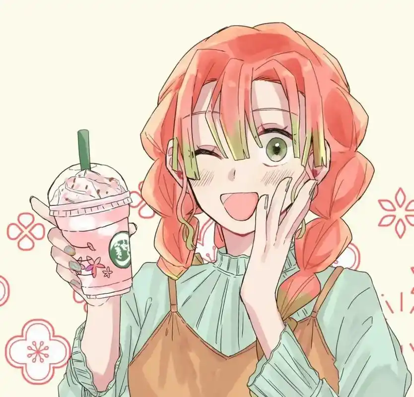 甘露寺蜜璃现代装#二次元 #动漫 #鬼灭之刃  - 抖音