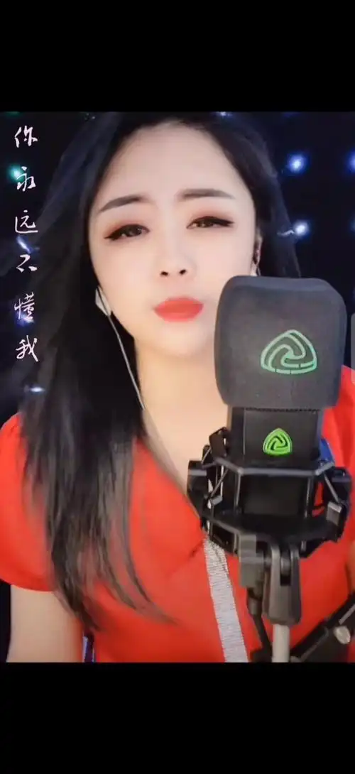 乔丽娜龙江歌者 走心演绎"你永远不懂我"