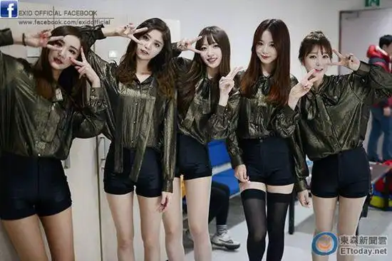 文化 媒体联播    韩国女子组合exid的经纪公司6日下午发表声明,否认
