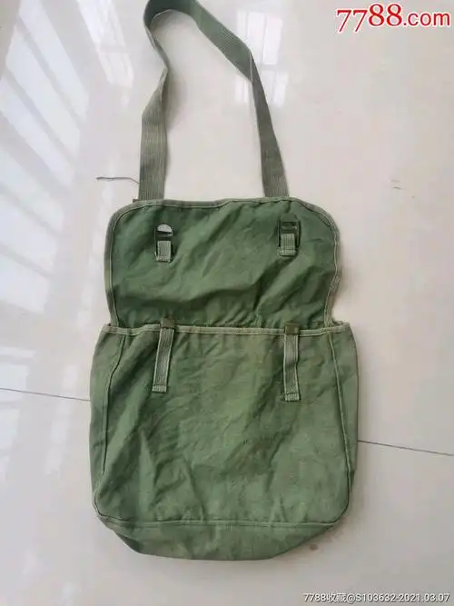 品相完整老书包