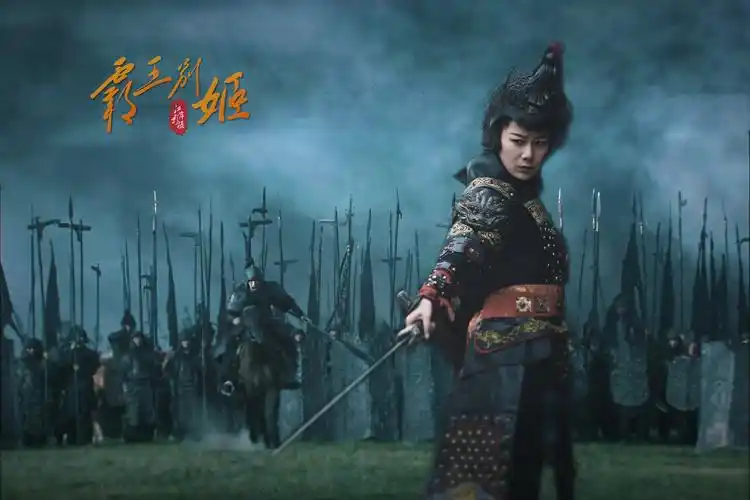 经典古装巨作《霸王别姬》讲述的是楚汉相争时期,西楚霸王项羽与蛹Ё