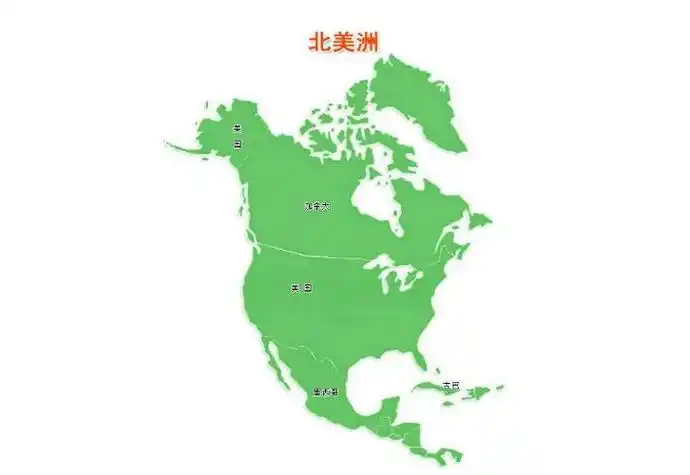 北美洲地图轮廓简笔画